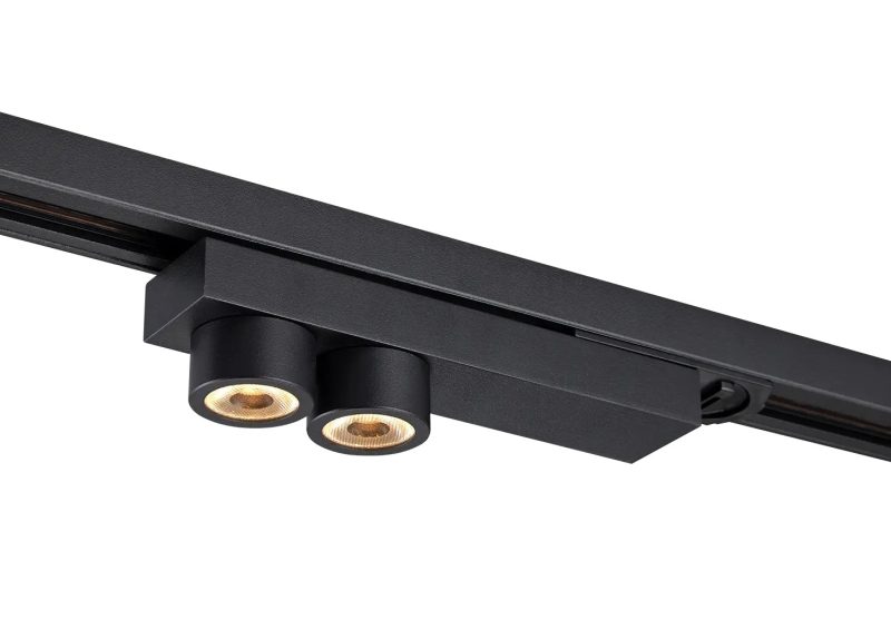 Fantasia Jutai LED insert for Infinitus track 9.3W black