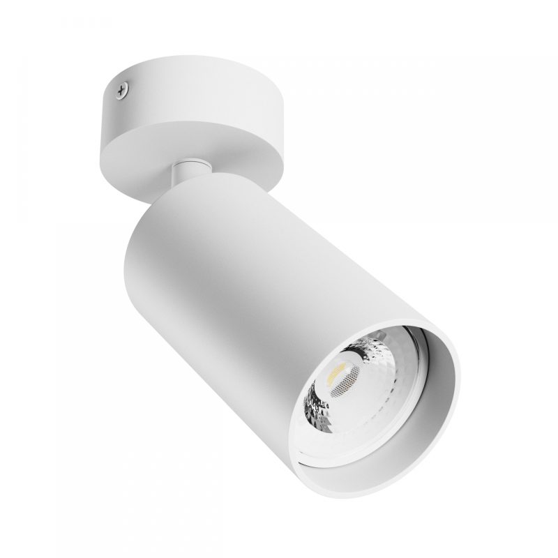 Spectrum LED SQUALLA VARIOSA GU10 SCONCE 230V IP20 55x100x165MM WHITE ROUND