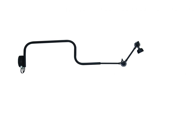 Homelighting Focus HL-W 11L B