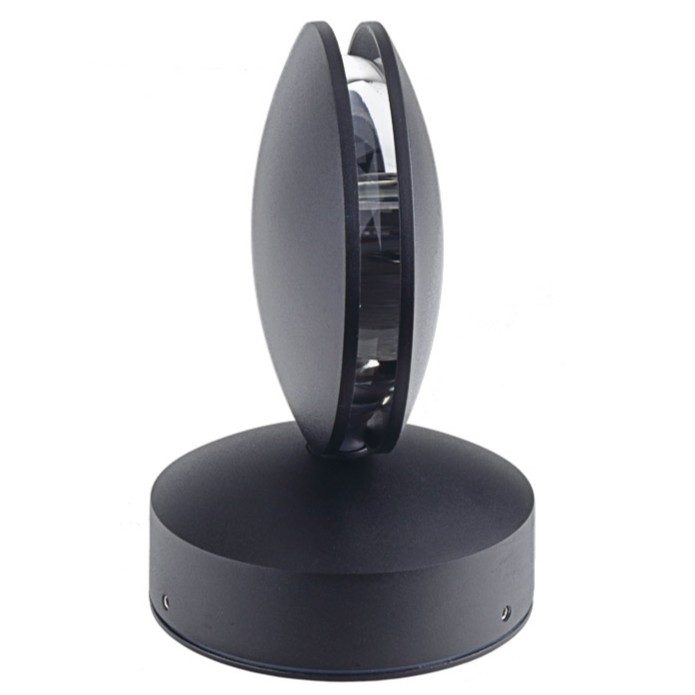 Optonica LED Wall Light CREE Black Body