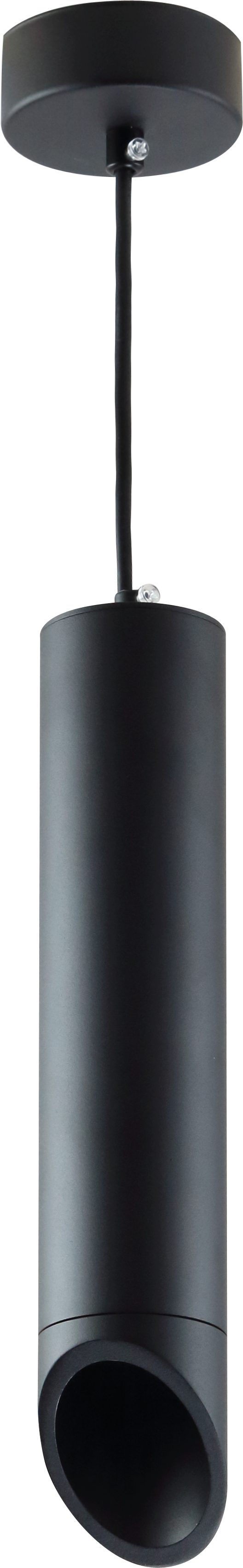Optonica Hanging Fixture Black Body Black Inner Range GU10, MR16 Fitting