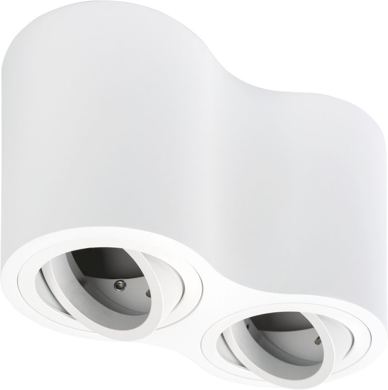 Optonica Spotlight Fixture 2xGU10