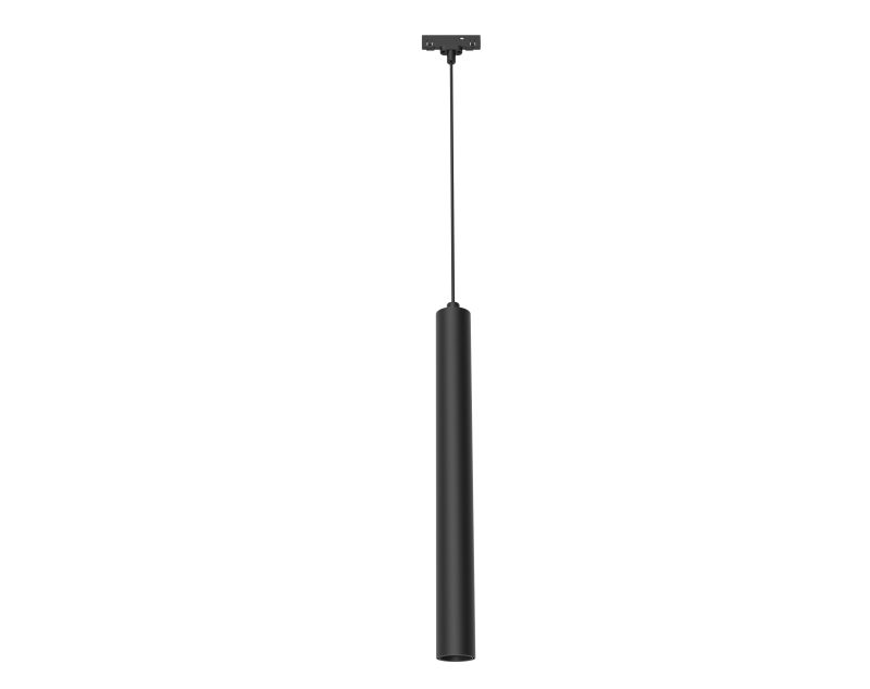 Optonica LED Magnetic Pendant Light 48V 7W 4000K - M05