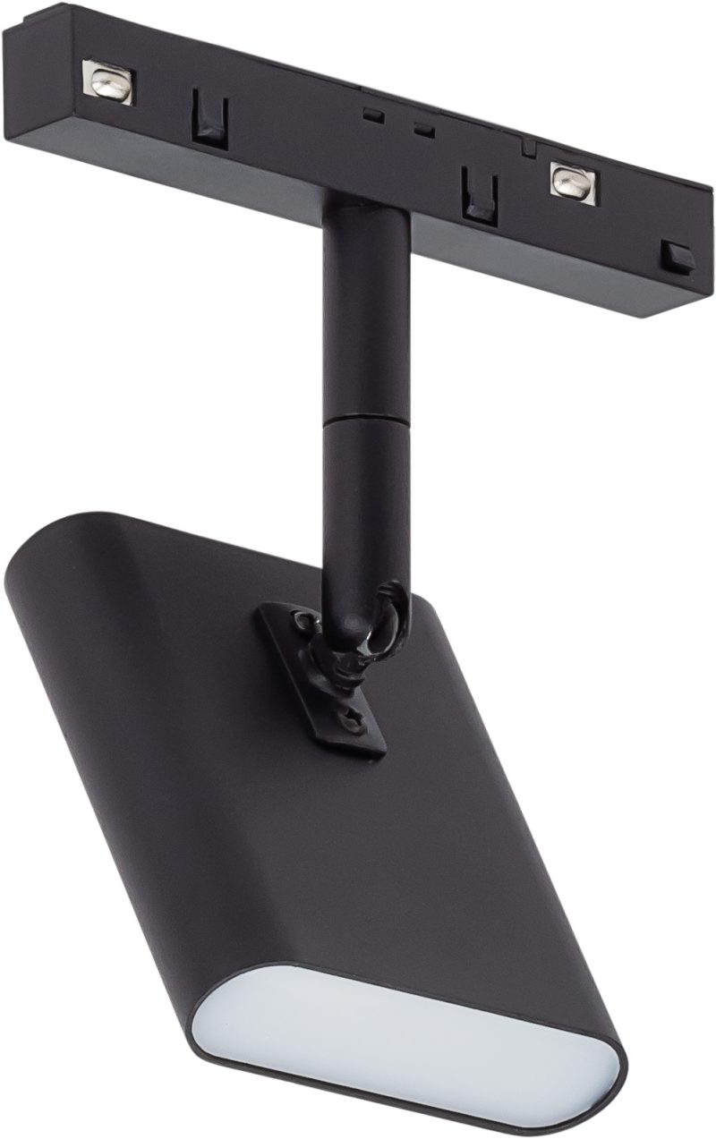 Optonica LED Magnetic Track Light 5W M20/M35