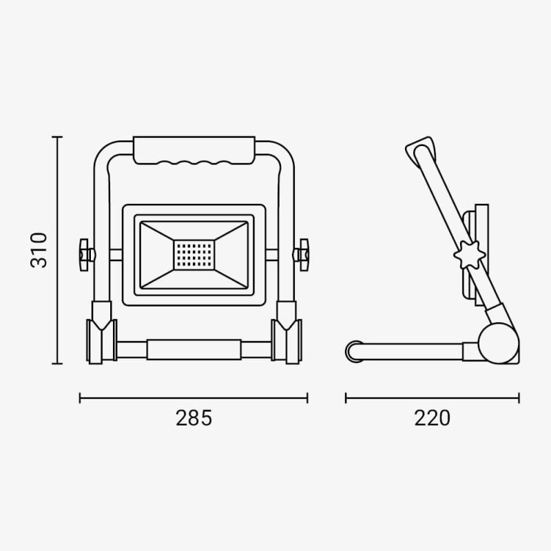 Optonica LED SMD Portable Floodlight 1600 Lm 3 m Cable