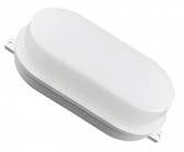 Spectrum LED Éclairage Extérieur Détecteur IP65 Blanc 7W